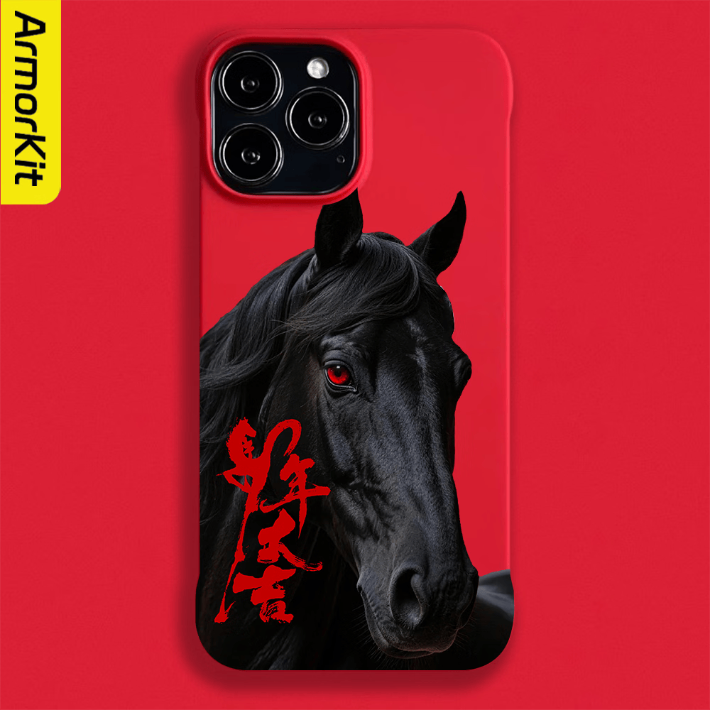 ARMORKIT适用苹果17ProMax手机壳15ProMax散热快马年大吉iPhone16/16promax/14/13/12保护套防摔16硬壳轻薄 【朱砂红】马年大吉A0709 苹果 17 ProMax