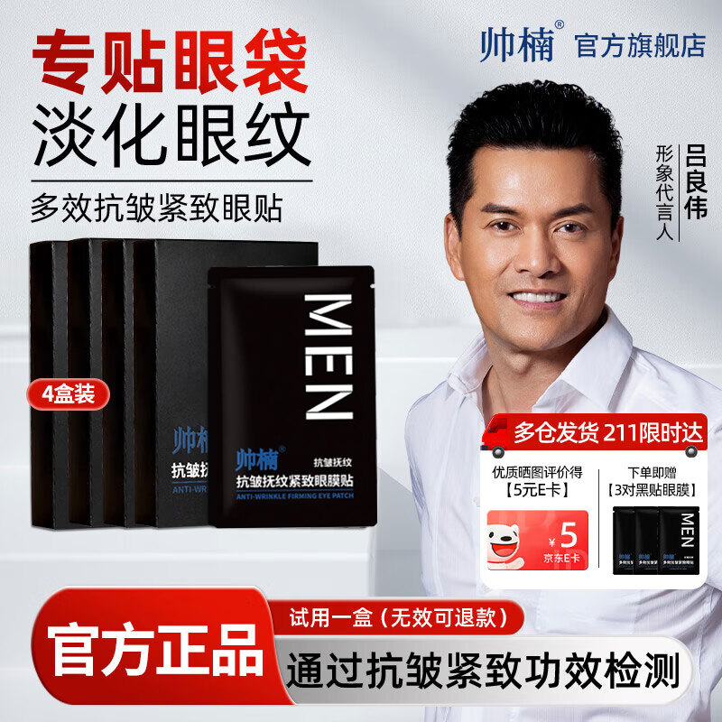 ˧骹ٷ���Ʒ ��Ĥ�۴����������¿��嵭������Ȧ��ˮ������Ůʿ���� �ĺ�