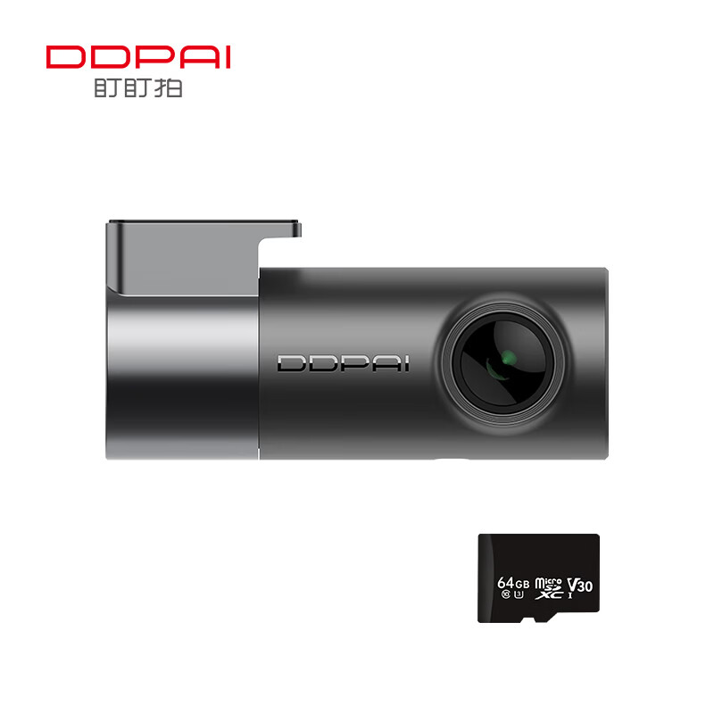 盯盯拍行车记录仪MINIPro 3K超清夜视 WDR宽动态F1.55光圈+64G卡套餐