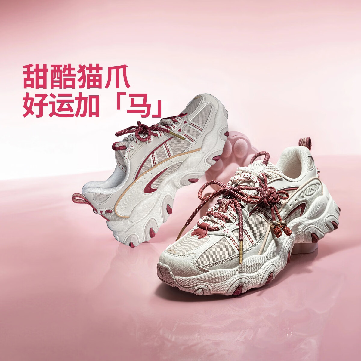 ���ڲ���������ŮЬèצLite3�¿�͸���ϵ�Ь������߰ٴ����������˶�Ь ��ĸ�� AGCW004-2 39 (245mm) 199.5Ԫ