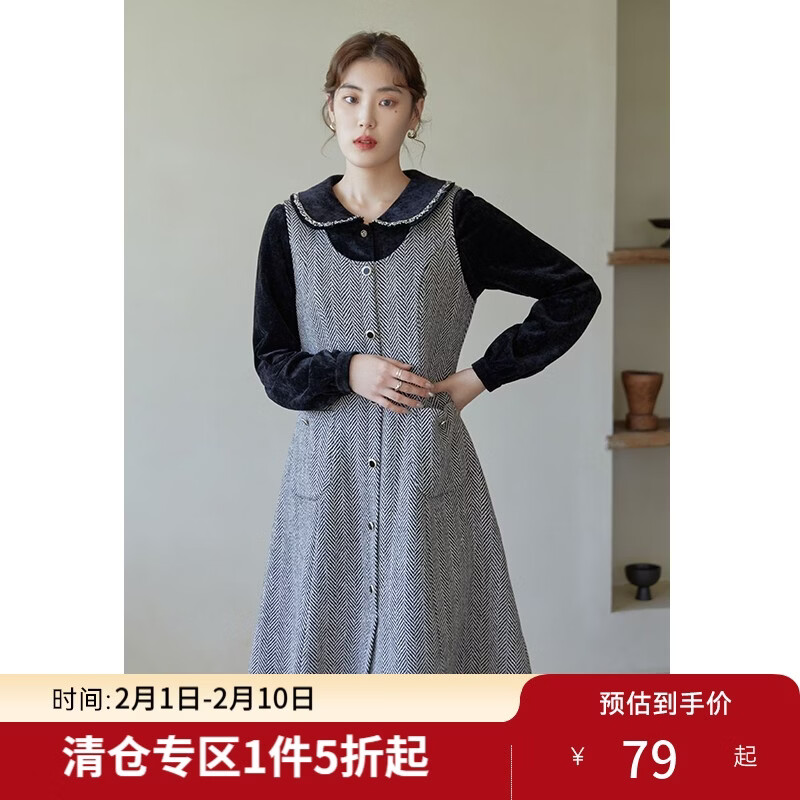 独束大码女装复古U领内搭背心裙女冬季新款胖mm显瘦毛呢连衣裙 黑灰人字纹 L