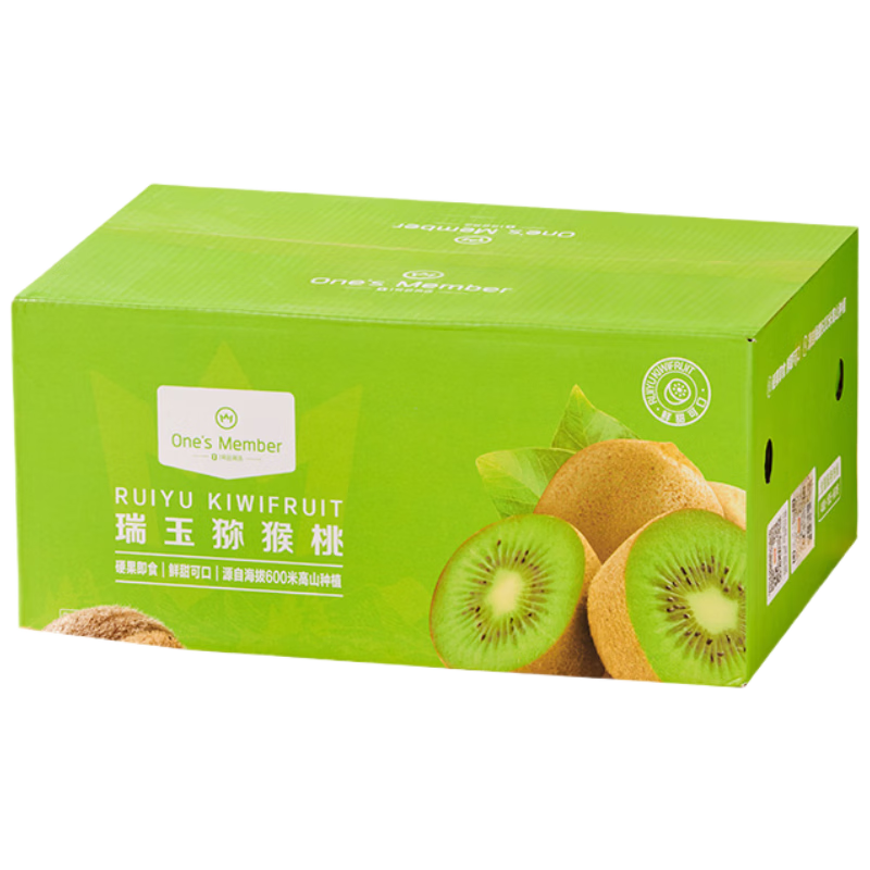 ���ڲ�����One's Member����μ������⨺��ҵ���90g��20ö4���ͥװ Դͷֱ�� ���� 59.9Ԫ