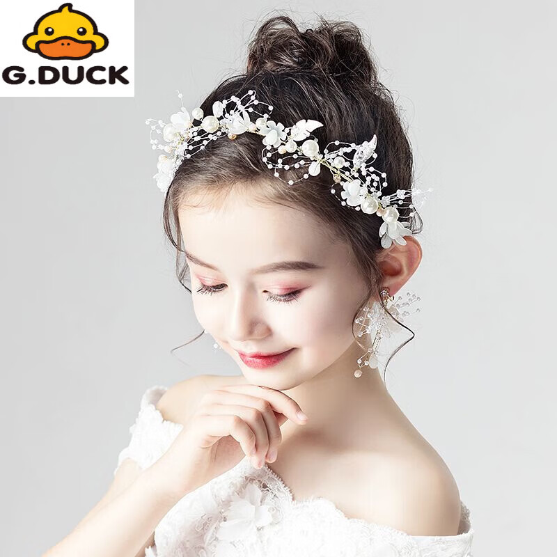G.duck儿童头花饰品女童花环头饰小女孩花朵公主森女系韩国花童发饰演出 鹅毛单asx011+耳夹【款】 京东折扣/优惠券