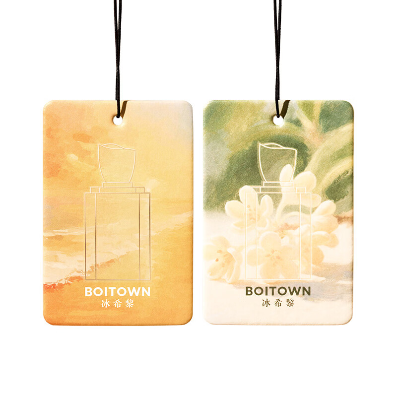 冰希黎（Boitown）自然精粹系列香水香氛卡片衣柜车载香挂香薰摆件香水清新除异味 【2片组合款】桂花龙井+海岸拾光