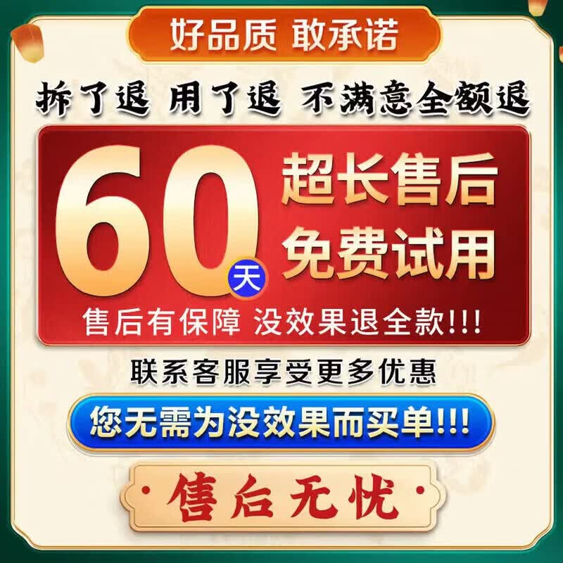 北京协和医学院祛斑霜老年斑专用特效非药一夜消去黄褐斑雀斑晒斑女士美i白用的 特效1盒【北京协和】祛斑点斑专用的药水医用级 白美淡化祛斑去黑色素黄褐雀斑晒斑男女士专用特效的药