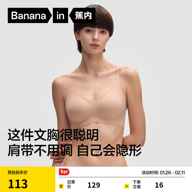 ��������301S������Ůʿ���·۵�Һ���ε�������޺۾�£͸�������� ���۵�Һ���Ρ���Ȼ�� L ��75C/80A/80B��