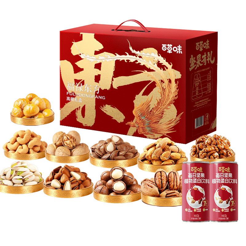 ���ڲ������ٲ�ζ ���+��ʳ��� 2060g/16�� �߶������ �����ӿ��Ĺ��ɹ���ʳ��� 89.01Ԫ