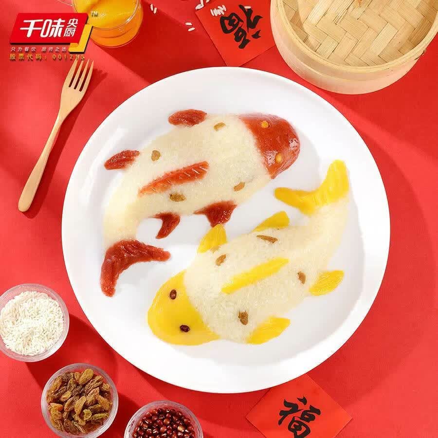 千味央厨招财金鲤年年有鱼八宝饭400g开运锦鲤糯米饭年夜饭速食宴席酒店 年年有鱼400g*1条