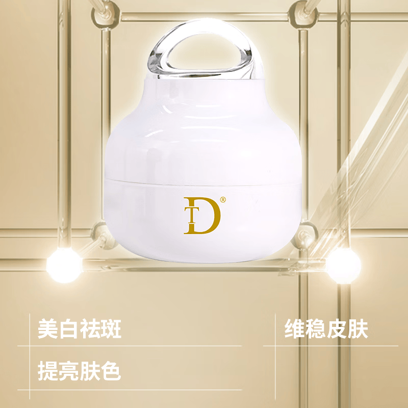 DT美白祛斑霜改善暗沉淡化斑点提亮肤色面霜官方正品伊华祛斑产品 美白祛斑霜【到手一盒正装+试用装+面膜1组】 升级版