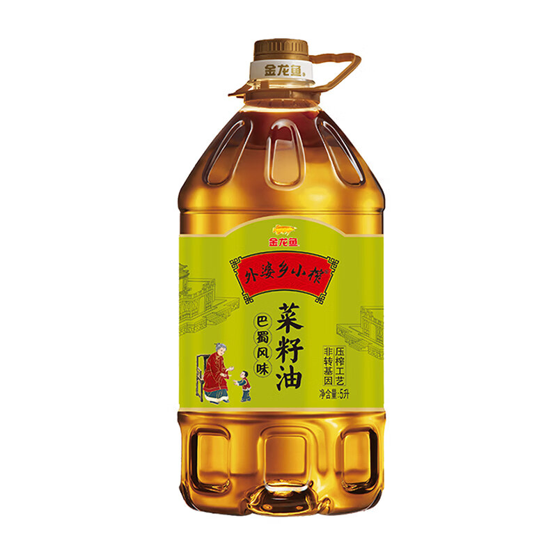 金龙鱼外婆乡小榨巴蜀风味菜籽油5L桶非基因改造压榨工艺家用食用油 5L*1桶