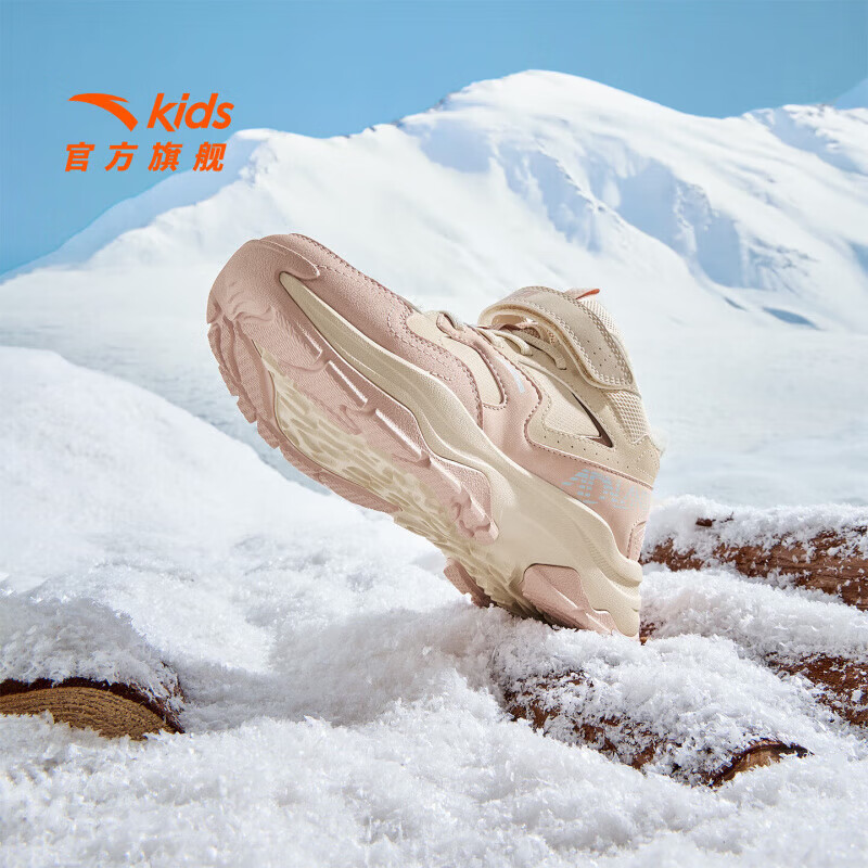 安踏童鞋儿童棉鞋女大童运动鞋2025年秋季加绒保暖防滑雪地靴跑鞋女鞋 鱼肚白/光晕粉-1 39