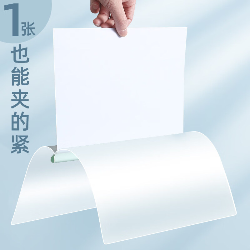 得力(deli)抽杆夹A4拉杆夹加厚文件夹插页书夹子试卷夹文具大容量资料夹学生水滴杆收纳册办公档案报告彩色夹 【5个】5色莫兰迪(15mm约80张)