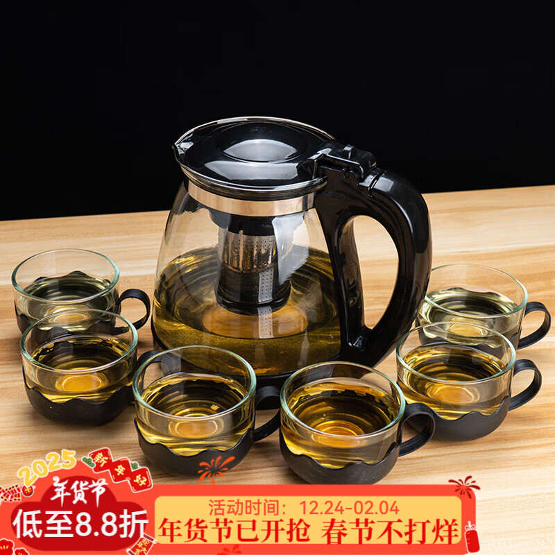 驰诺耐热防爆大容量玻璃泡茶壶家用功夫茶花茶壶办公冲茶器茶具套装 单壶 1000ml