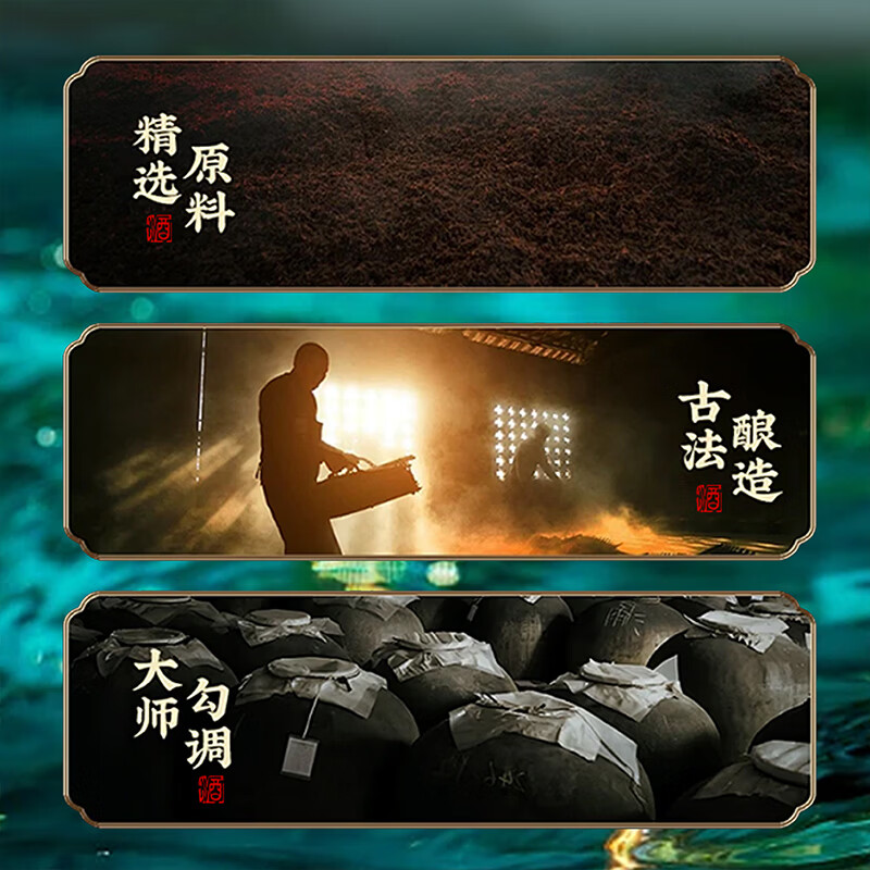 西凤窖藏西凤酒 绵柔凤香型白酒 45度 500ml*2瓶 纯粮酿造 粮食白酒  45度 500mL 4瓶