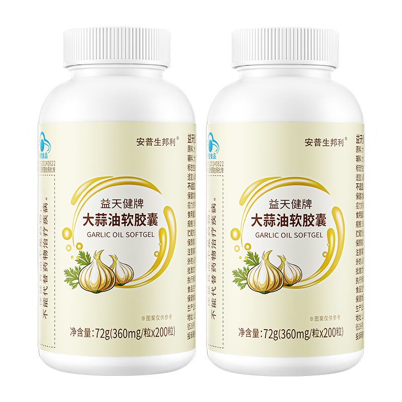 ���ڲ���������������������������200��*2ƿ��ǿ�����������س���������ֿ��� 81.04Ԫ(������)