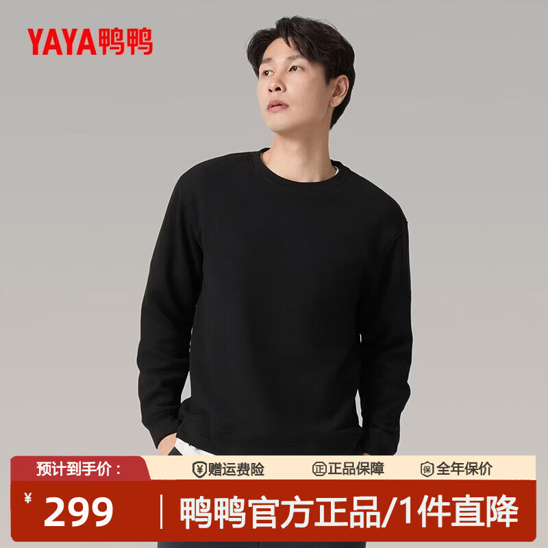 ѼѼ��YAYA��ѼѼ�ﶬ�����Բ��������Ůͬ���������л����Բ����ͷ�������� ��ɫ M ��90-130� 49Ԫ