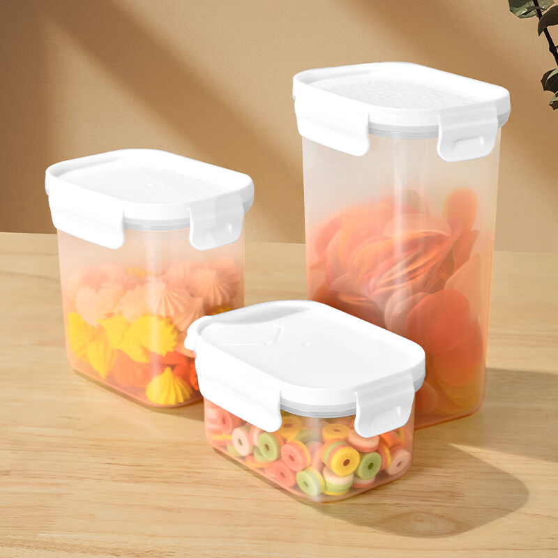 安买抗菌储物盒3件套 储物罐食品级塑料密封罐米桶厨房收纳盒S1289 【500ml+1L+1.55L】三件套 京东折扣/优惠券
