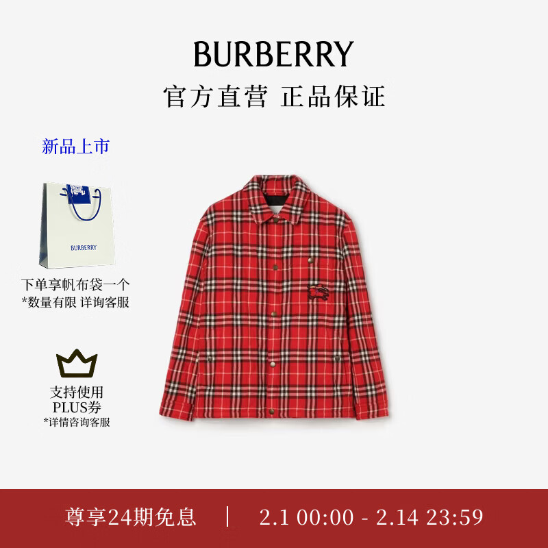 ��������BURBERRY������������ϵ�С�����ͬ�� ��װ ����笷���ë�����޼п�����