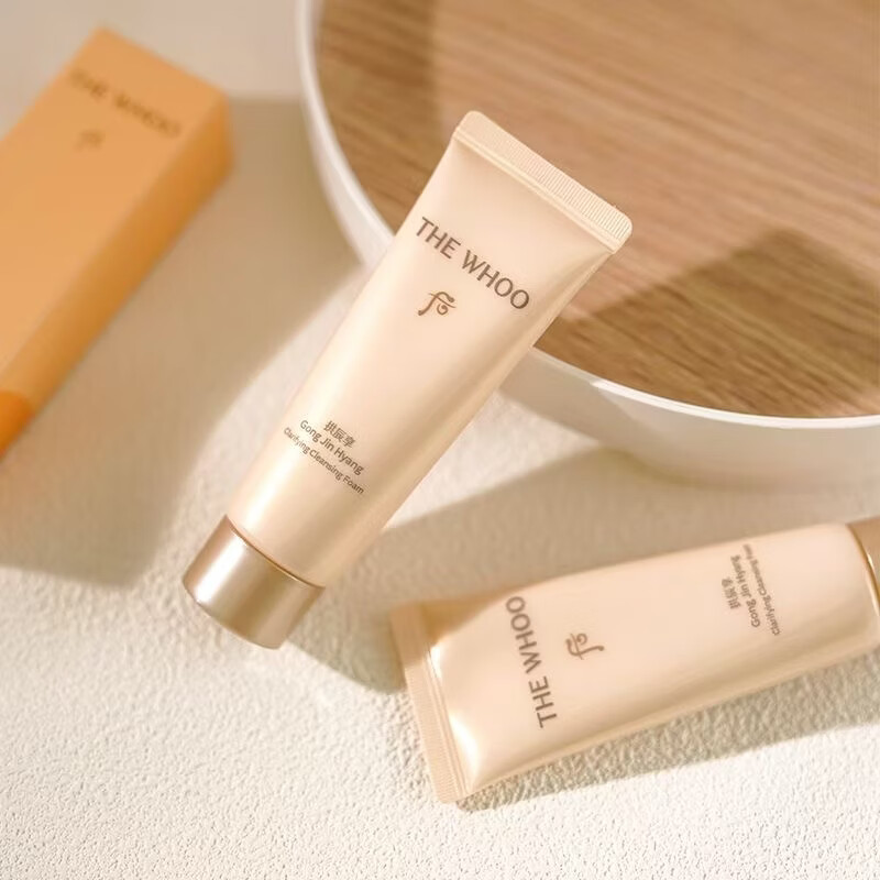 后Whoo后天气丹拱辰享气韵卸妆霜洁面乳津率享水妍洗面奶40ml中小样 40mg/拱辰享旅行单支装