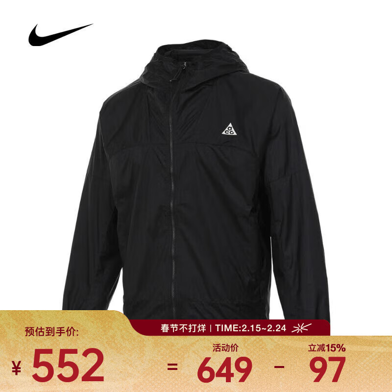 �Ϳ�������ñ�˶����׼п˷������л������͸����ů�����˶��п� DB0979-015 XL