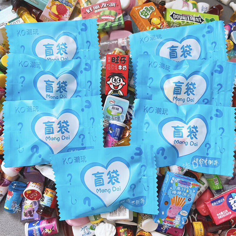 CLCEY盲袋100个仿真便利店食物微缩食玩超市过家家模型diy配件 小卖部1 小卖部100个+送胶水