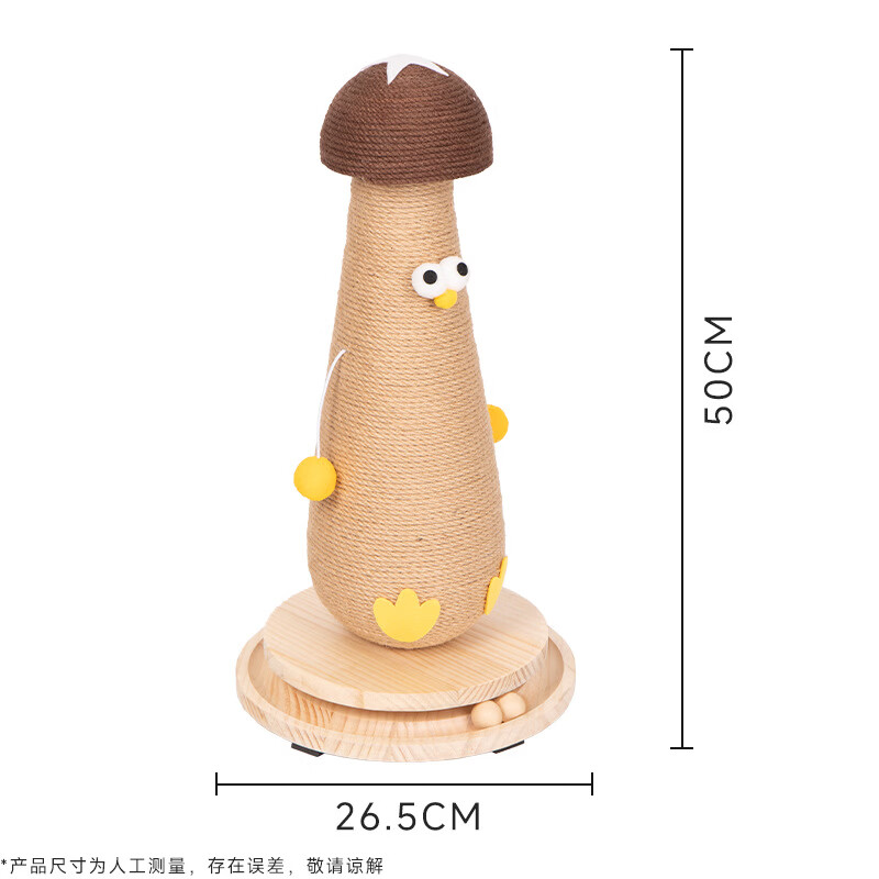 ����ʵľ����è������ĥ��ץ����è�����èץ�� Ģ����èץ��(ʵľ���) 63Ԫ