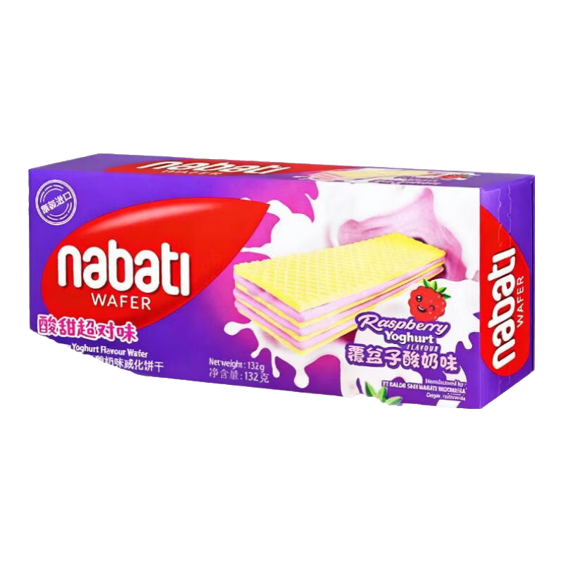 麗芝士(Richeese)印尼進(jìn)口休閑零食品納寶帝草莓味夾心奶酪威化餅干兒童MJ 覆盆子酸奶味132g
