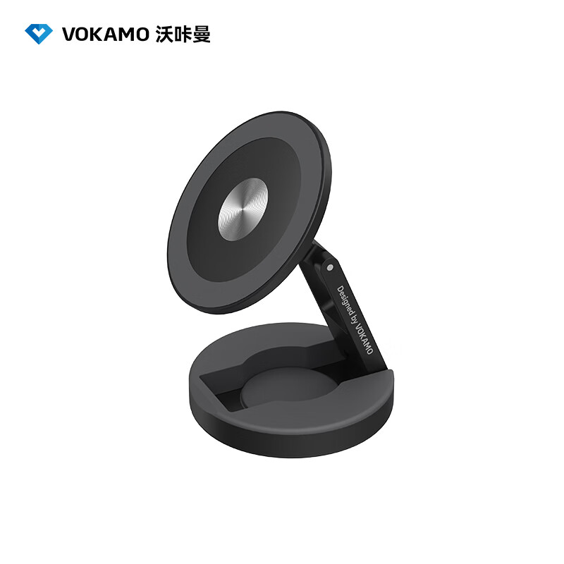 VOKAMO中控台车载手机支架磁吸2026年新款导航专用汽车高端车用固定支撑