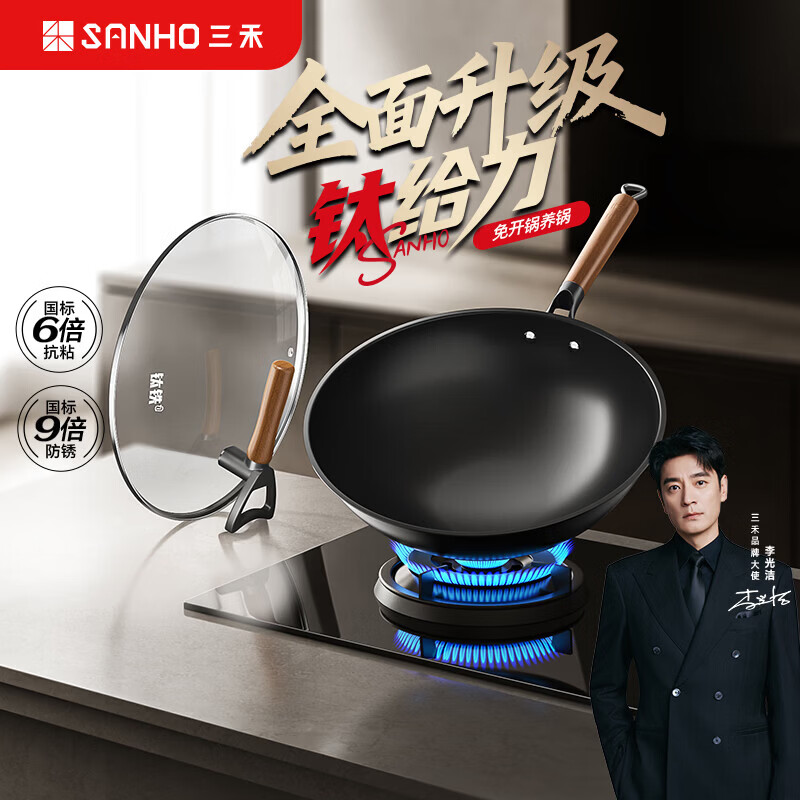 ����TC32T13 ������������ 341.05Ԫ(������)