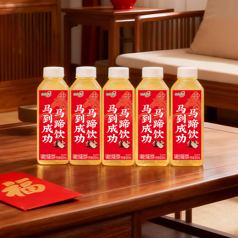 味全【马年新品】每日C果汁马蹄水 900ml*1 冷藏果汁饮料