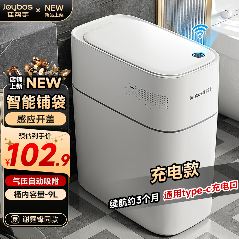 �Ѱ��� ���+��Ӧ+�Զ��̴����ܸ�Ӧ����Ͱ9L���� ����56.04Ԫ����ʷ��ͼۣ�