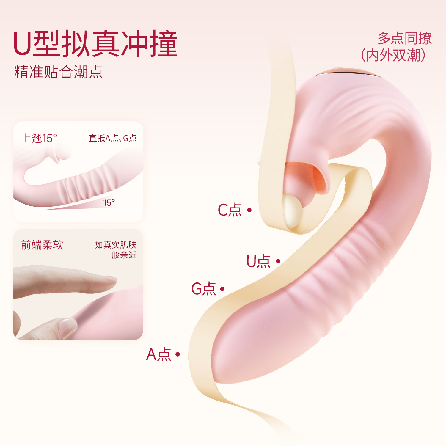 H CANDIA震动棒高级女性情趣玩具加粗伸缩抠阴道按摩阴蒂生理自慰高潮神器 五重快感,叠浪汹涌,潮越巅峰,赠4DHA润滑液一支