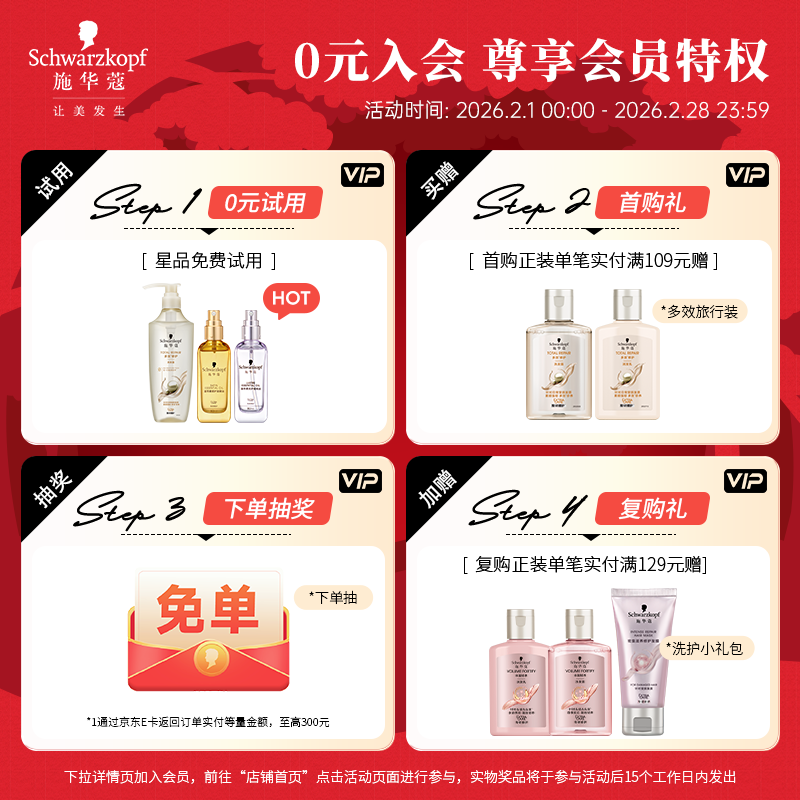 https://img14.360buyimg.com/pop/jfs/t1/389192/25/21239/368800/698beb33F33208c18/008332032096fb11.png