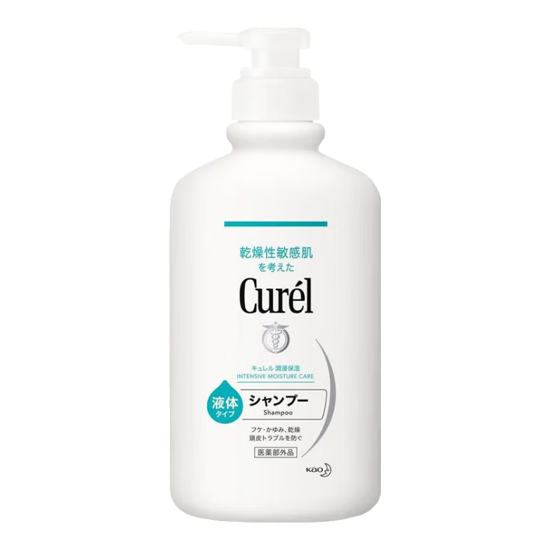 珂润（Curel）洗发水420ml孕妇可用浸润保湿柔顺蓬松滋养海外原装进口