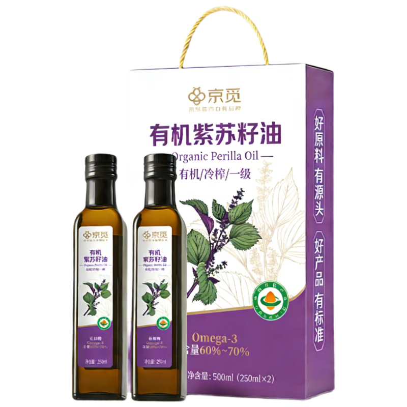 ���ڲ��������� �л���������250ml*2ƿһ����ե����������˽�Ů��38��Ů������ 102.6Ԫ(������)