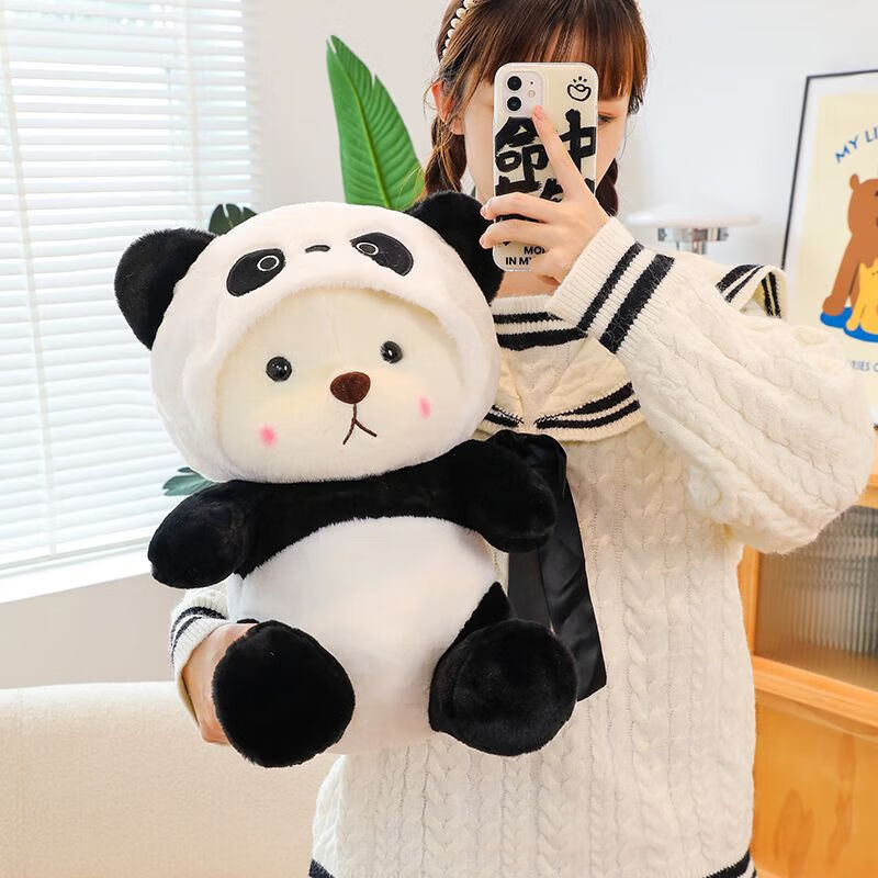 卡佰索吉吉熊嘟嘟猫毛绒玩偶40cm少女心抱枕送女友生日礼物现货正品保障 嘟嘟猫莉娜熊 40m