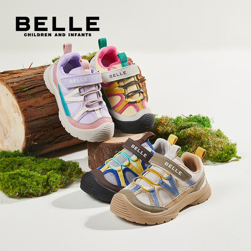 百丽童鞋女童鞋子儿童休闲鞋26年春秋新款透气网面鞋女孩男大童运动鞋 黄色 31