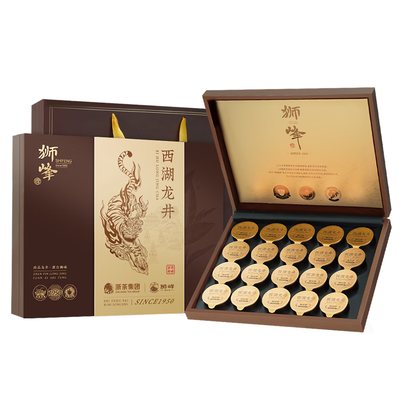 狮峰牌2026年新茶上市绿茶西湖龙井茶叶明前特级精品礼盒装100g送长辈