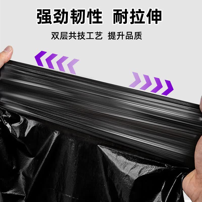 产品配图