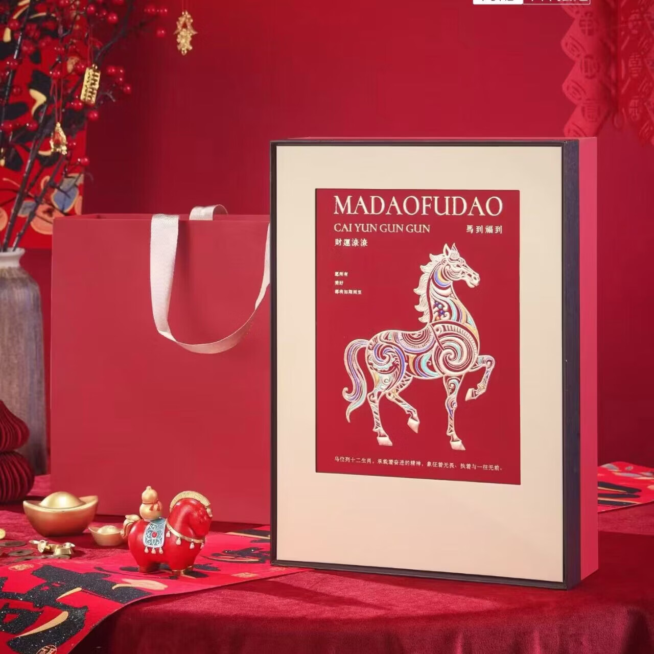 Ʒ���ۼ�119����1�죬73.91���ָߵ���У�����˳�ᷢ������С�ֺ���²�ߵ����װ������С�ֺ���Ҷ250�� һ�����޹�250��    Ʒ���ۼ�119�£�����1�죬73.91���ָߵ����(����ȯ)