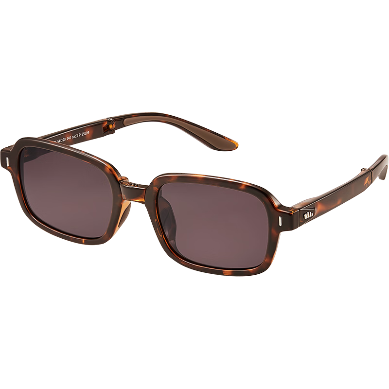 蕉下（beneunder）墨鏡小方框男女可折疊偏光復(fù)古墨鏡防紫外線時(shí)尚太陽(yáng)鏡FD016