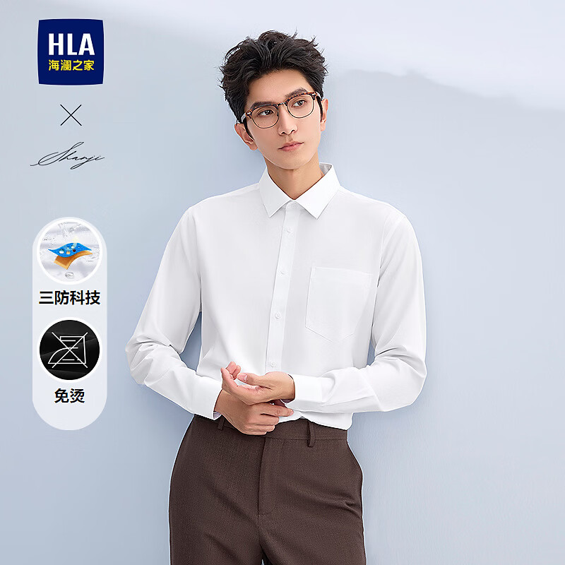 ����֮�ң�HLA�����������26������ϵ�������������̳����� Ư��21 40 175/92A �Ƽ�137~148�� 84Ԫ