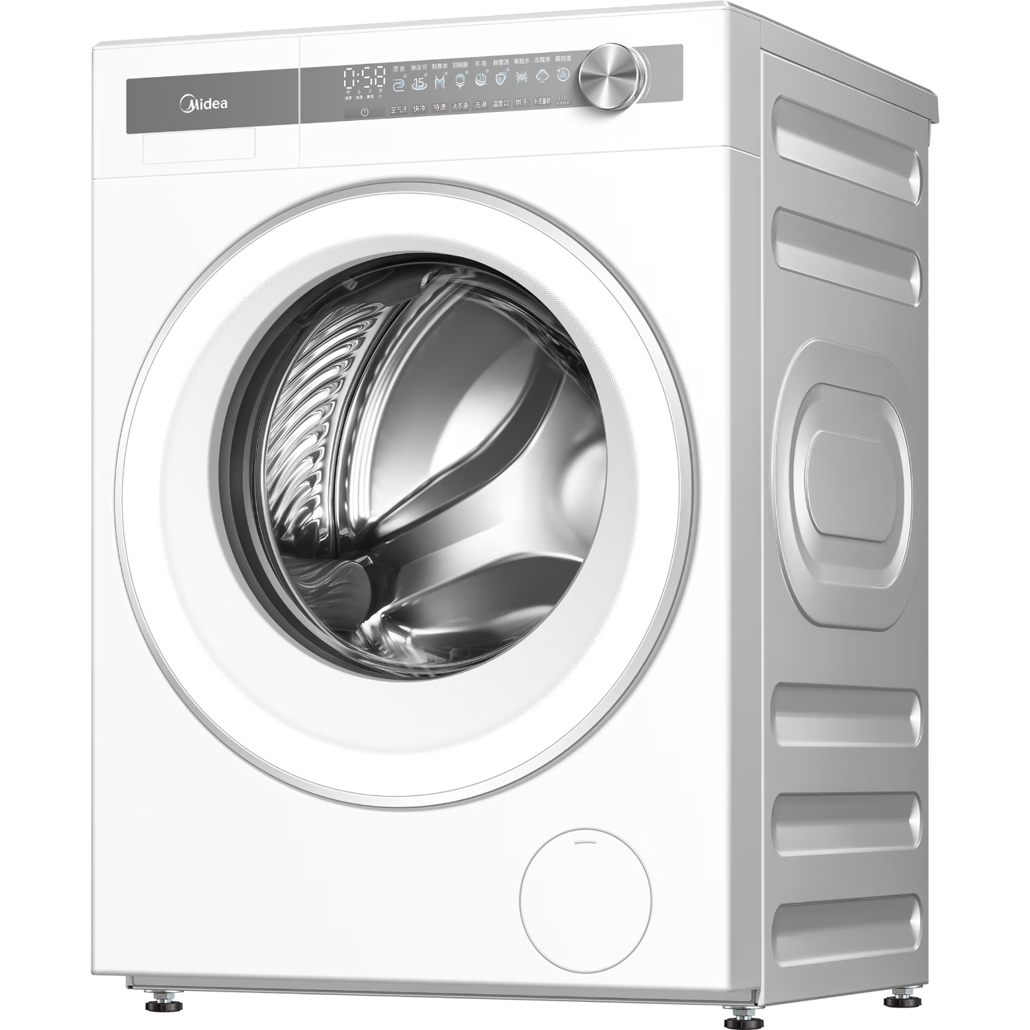 美的（Midea）元气2.0 滚筒洗衣机全自动 10公斤 纯平全嵌 除菌除螨 MG10L7PRO 以旧换新 国家补贴 京东自营