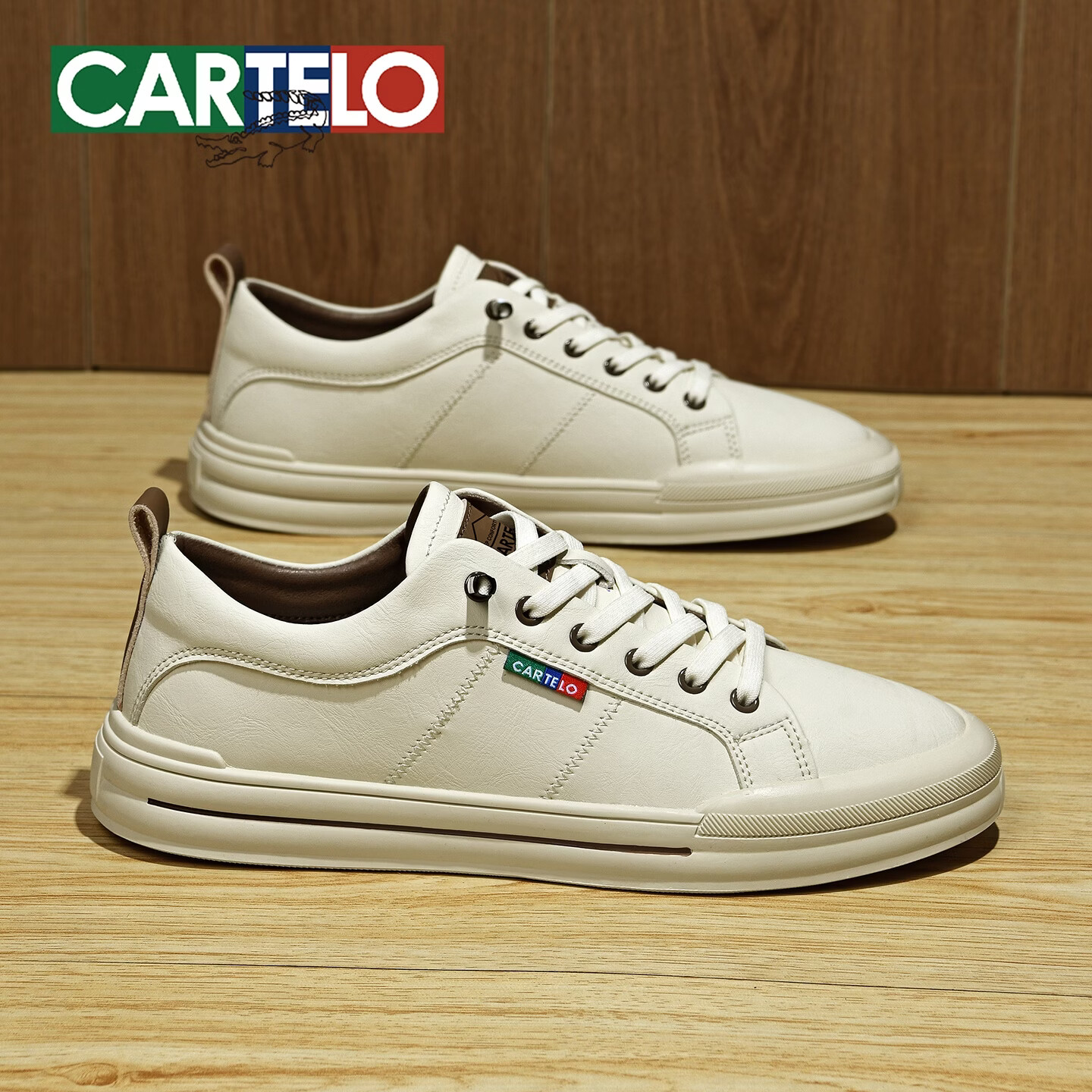 卡帝乐鳄鱼(CARTELO)男鞋夏季透气小白鞋男潮流百搭舒适轻奢板鞋男韩版休闲运动鞋子男 米棕色 44 (270mm) 标准运动鞋尺码