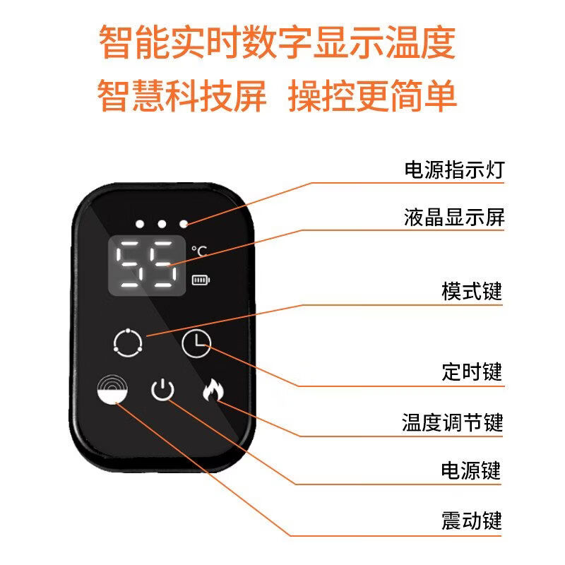 奥克斯（AUX）腰部按摩器加热护腰带保暖热敷神器腰肌劳损腰间盘突出生日礼物 【全配礼盒款】