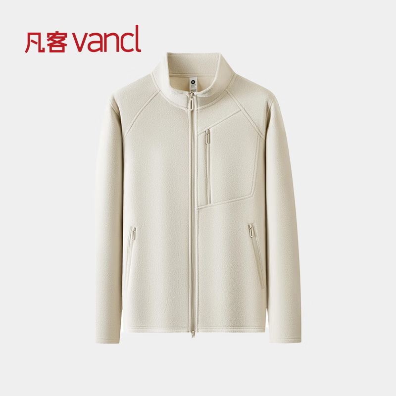 凡客诚品（VANCL）官方店双面摇粒绒拉链开衫外套 杏白色 XL