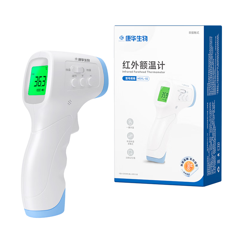 ���ڲ�����KANG HUAҽ�ú�����¼�Ӥ�׶�����ǹ���õ������¼ƶ���ǹ�¶Ȳ���ǹ 37.9Ԫ(������)