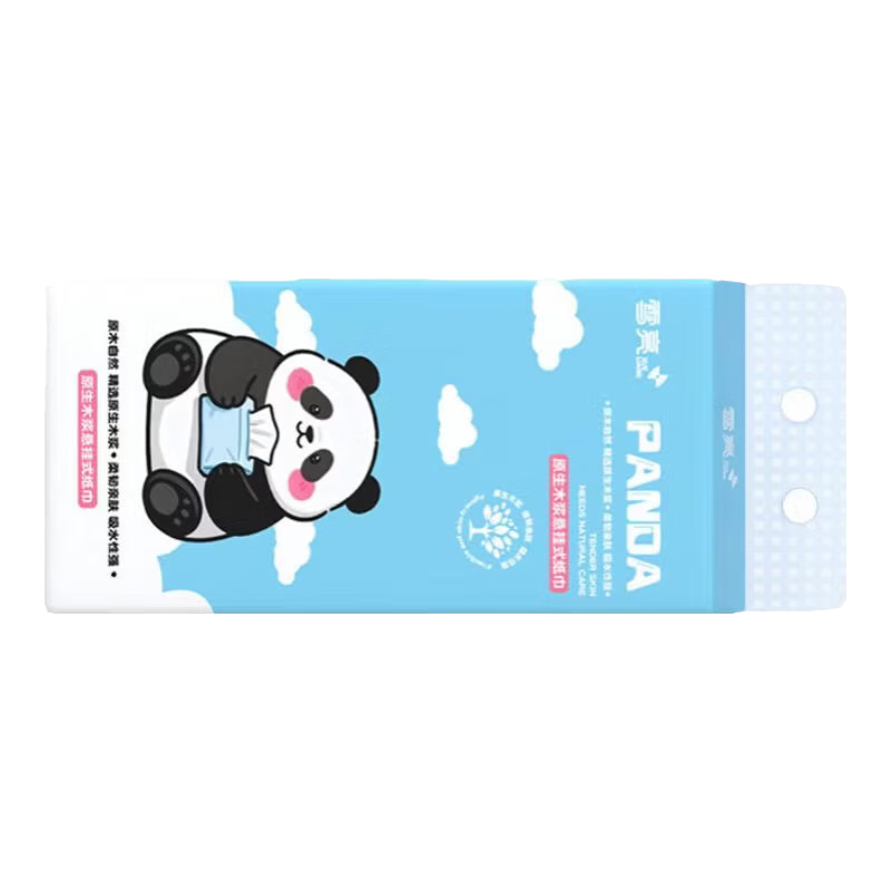 雪亮悬挂式纸巾实惠装卫生间壁挂式抽纸家用挂式餐巾纸抽 1400张（2提装）