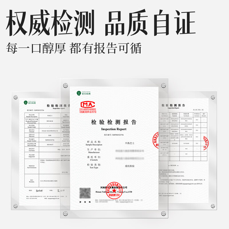 慕小仙半熟芝士210g/盒甜品甜点糕点点心零食下午茶早餐礼物礼盒 【3盒】原味+奥利奥味+巧克力味共3盒