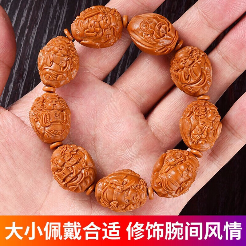 珍百福橄榄核手串 铁核财神 橄榄核雕风景财神文玩手串男南工大师朱平刻 3年铁核 1.9*2.4cm